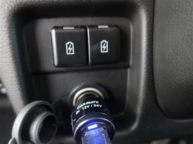 ソリオバンディット ハイブリッドＭＶ（20枚目）