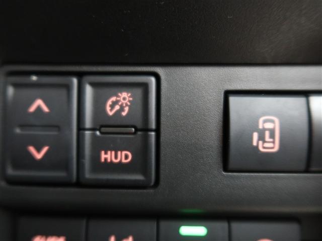 ソリオバンディット ハイブリッドＭＶ（21枚目）