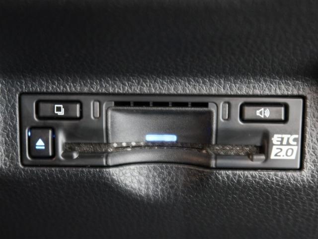 シエンタ ハイブリッドＺ　１年間走行無制限保証　ペダル踏み間違い　衝突回避被害軽減　車線逸脱警報機能　メモリナビ　フルセグＴＶ　バックカメラ　パノラミックモニタ　ドライブレコーダー　ＥＴＣ　電源コンセント　クルーズコントロール（18枚目）