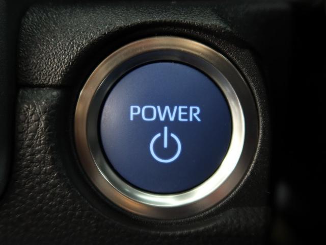 シエンタ ハイブリッドＺ　１年間走行無制限保証　ペダル踏み間違い　衝突回避被害軽減　車線逸脱警報機能　メモリナビ　フルセグＴＶ　バックカメラ　パノラミックモニタ　ドライブレコーダー　ＥＴＣ　電源コンセント　クルーズコントロール（22枚目）