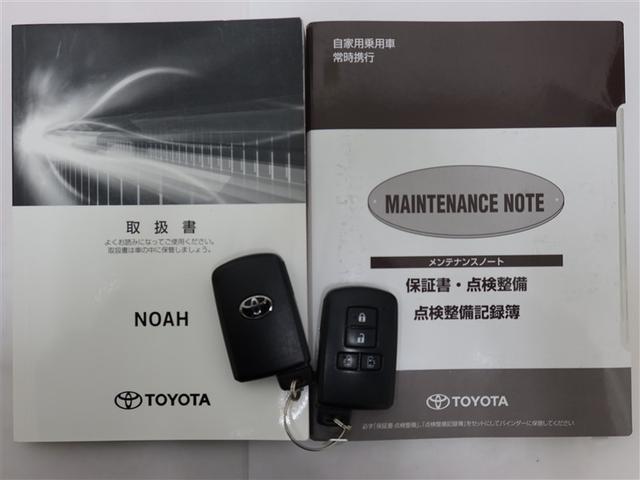 ノア Ｓｉ（22枚目）