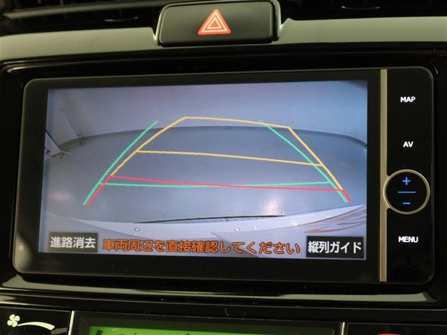 カローラフィールダー １．８Ｓ（9枚目）