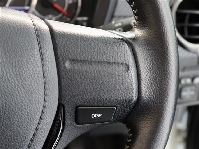 カローラフィールダー １．８Ｓ（15枚目）