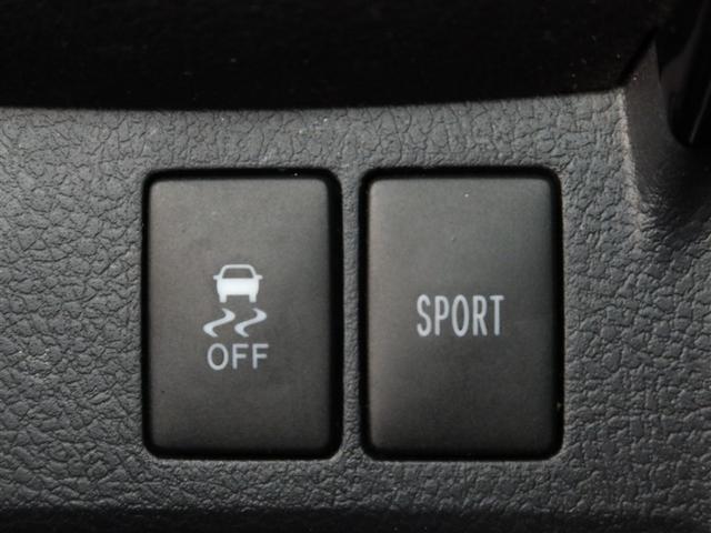 カローラフィールダー １．８Ｓ（17枚目）