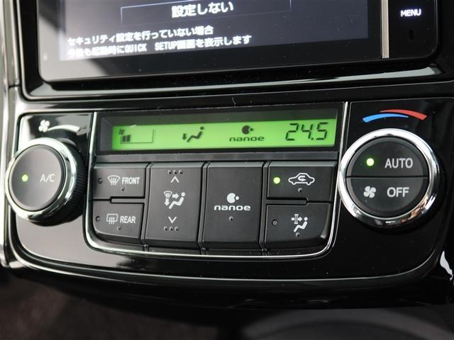 カローラフィールダー １．８Ｓ（18枚目）