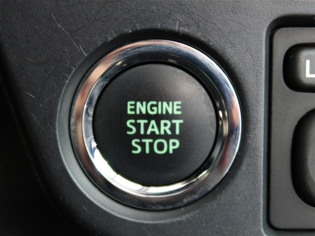 カローラフィールダー １．８Ｓ（21枚目）