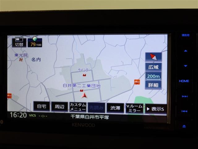 タフト G(8枚目)