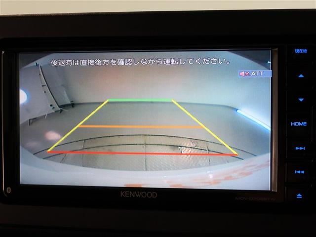 タフト G(9枚目)