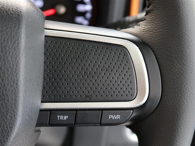 タフト G(16枚目)