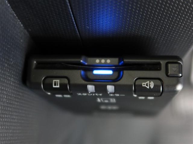 タフト G(17枚目)