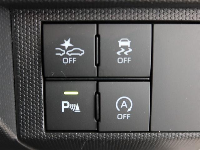 タフト G(18枚目)