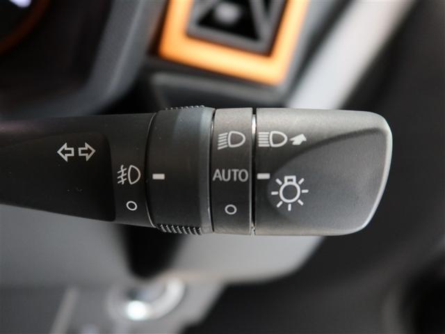 タフト G(20枚目)