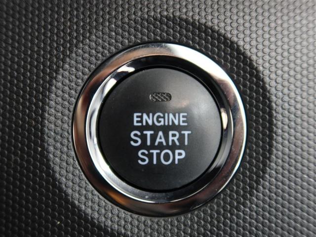 タフト G(21枚目)