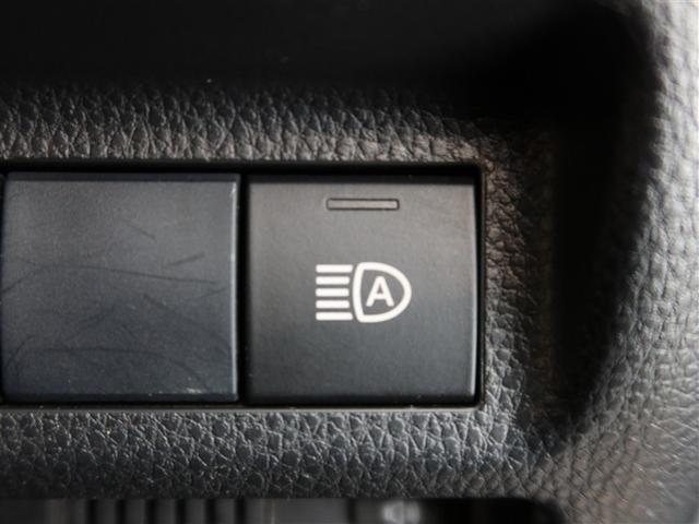 ＲＡＶ４ Ｘ（17枚目）