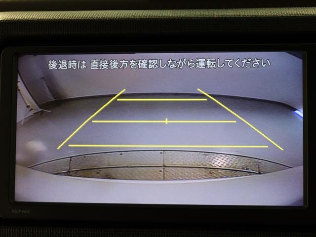 スペイド Ｇ（9枚目）