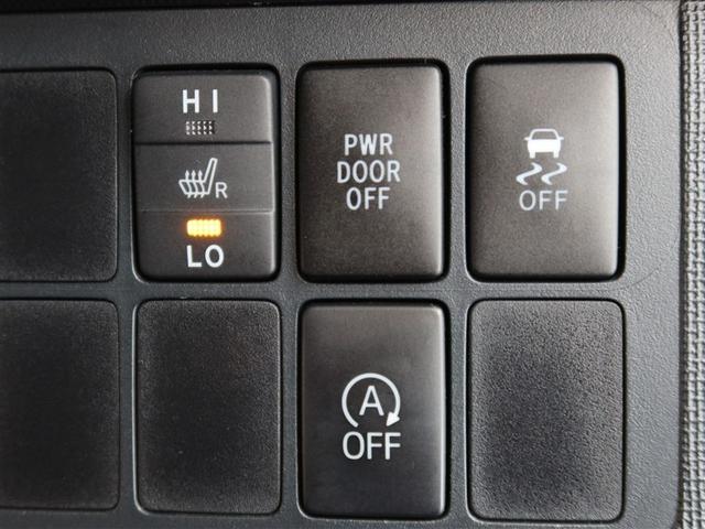 スペイド Ｇ（15枚目）