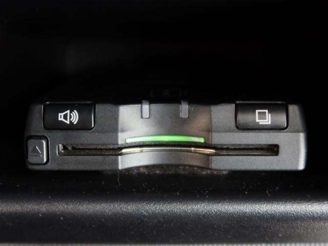 スペイド Ｇ（16枚目）