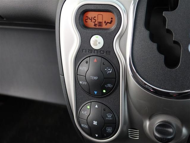 スペイド Ｇ（17枚目）