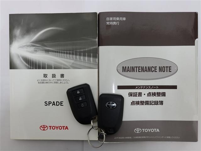 スペイド Ｇ（22枚目）