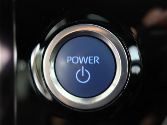 ヴォクシー ハイブリッドＳ－Ｚ（21枚目）