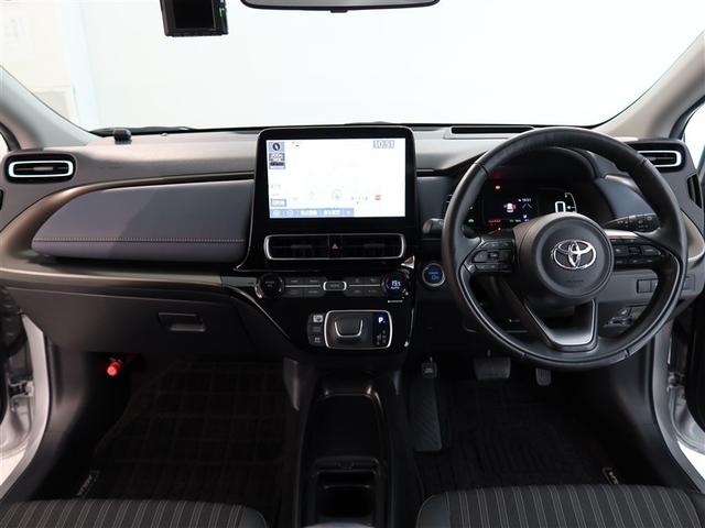 アクア Ｚ（7枚目）