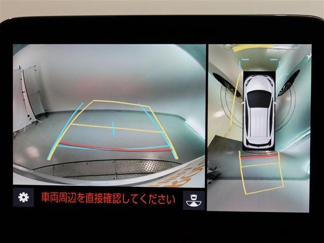 アクア Ｚ（9枚目）