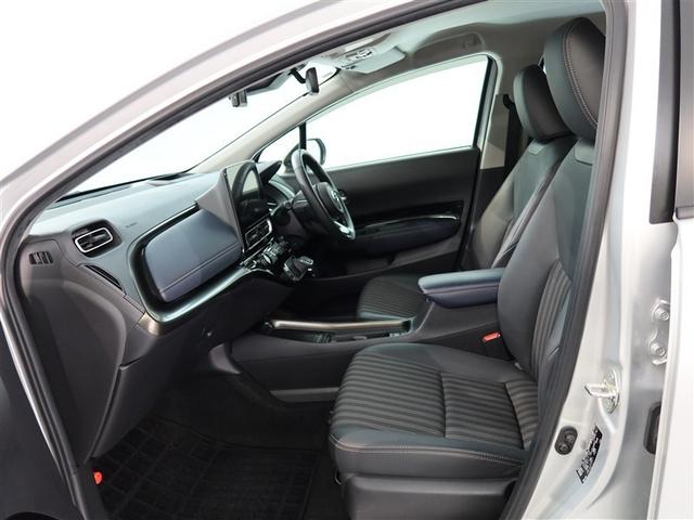 アクア Ｚ（10枚目）