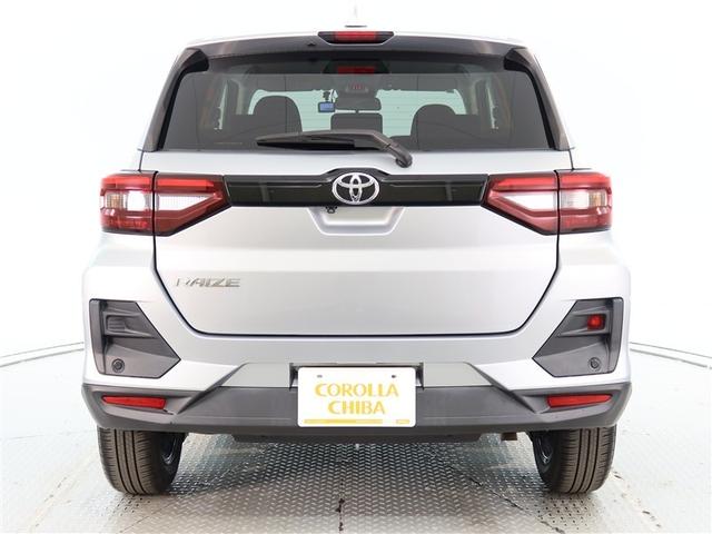 ライズ Ｚ（4枚目）