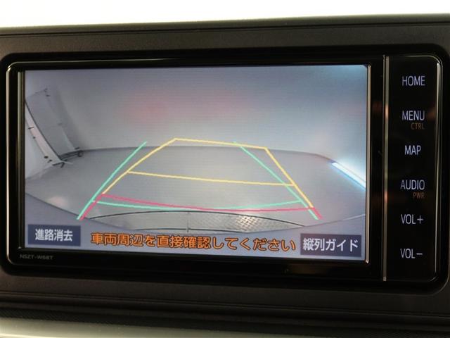 ライズ Ｚ（9枚目）