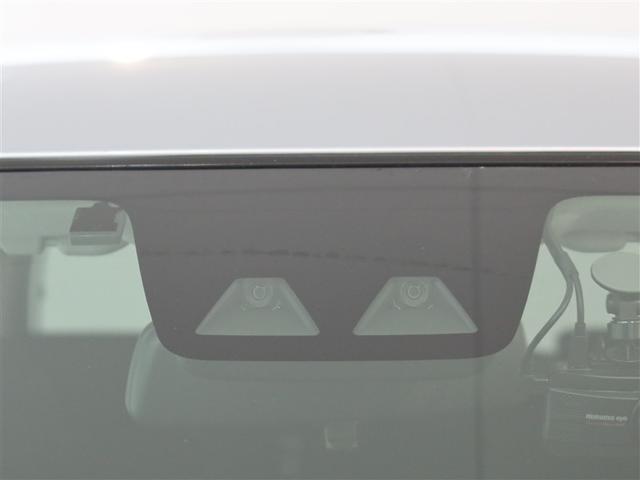 ライズ Ｚ（13枚目）