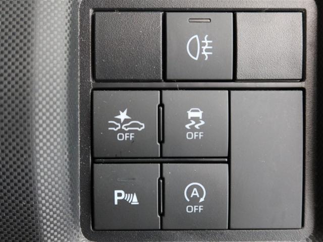 ライズ Ｚ（17枚目）