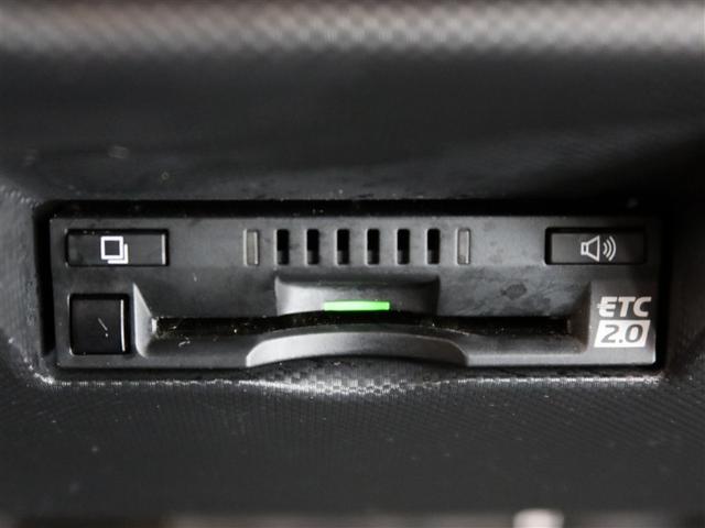 ライズ Ｚ（18枚目）