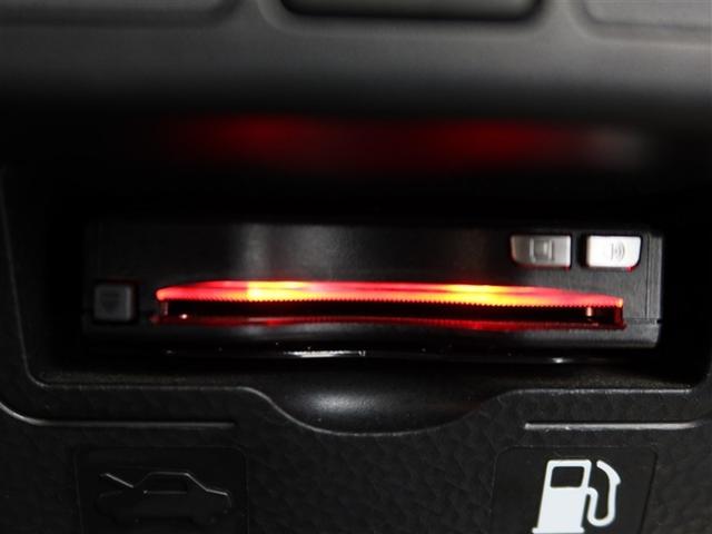 ルーミー カスタムＧ（17枚目）