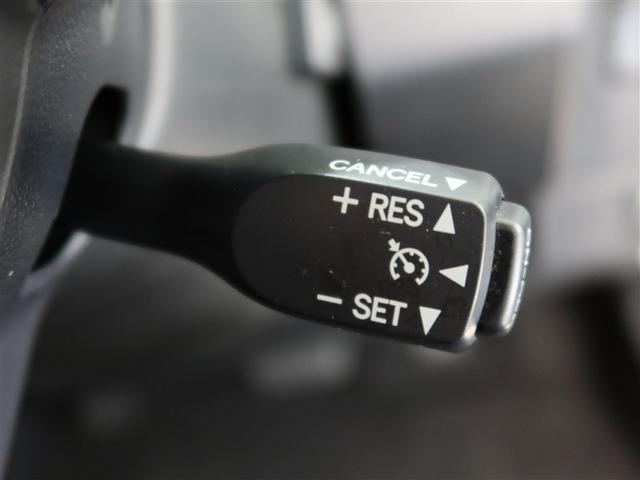 ルーミー カスタムＧ（19枚目）