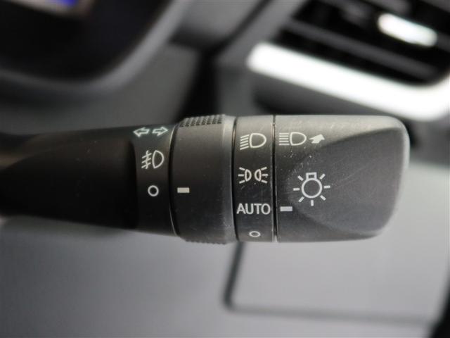 ルーミー カスタムＧ（20枚目）