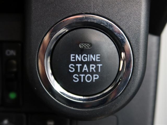 ルーミー カスタムＧ（21枚目）