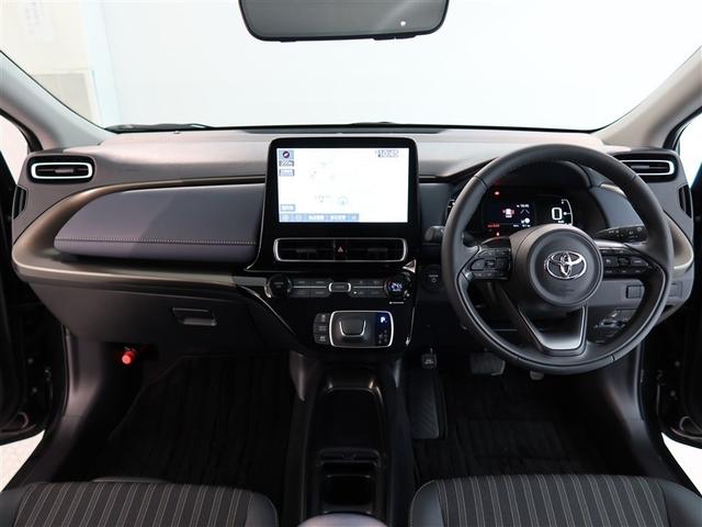 アクア Ｚ（7枚目）