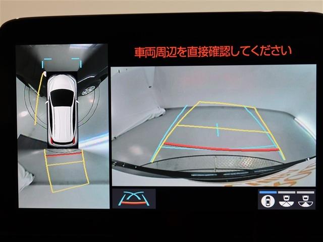 アクア Ｚ（9枚目）