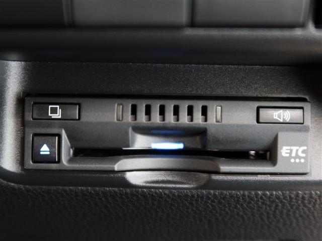 アクア Ｚ（17枚目）