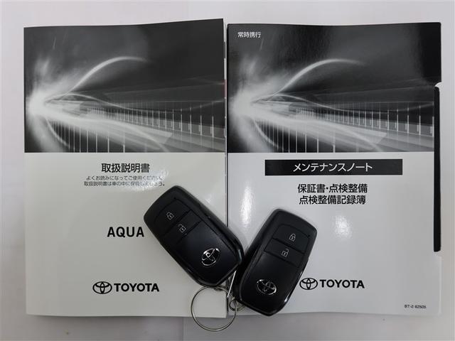 アクア Ｚ（22枚目）