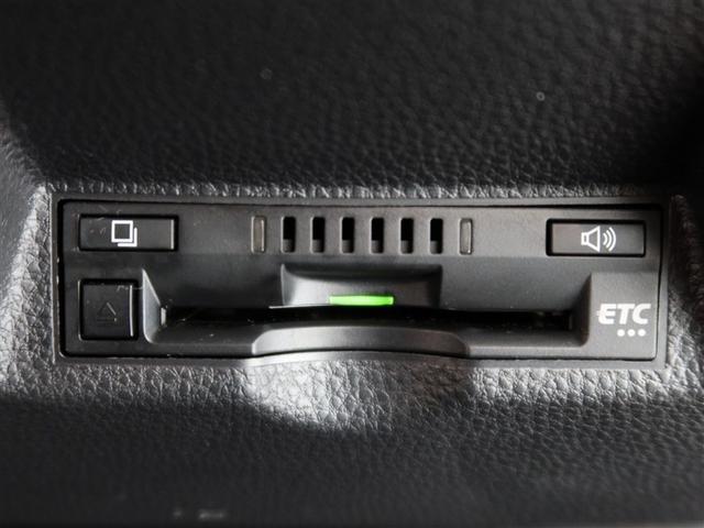 ヤリスクロス Ｇ（17枚目）