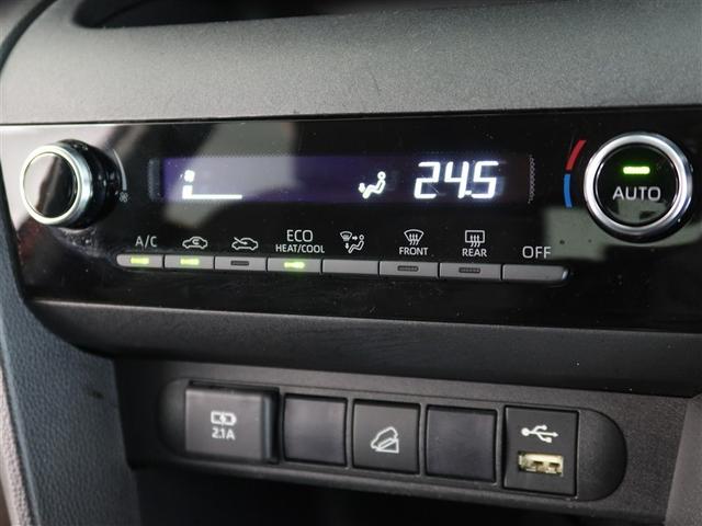 ヤリスクロス Ｇ（19枚目）