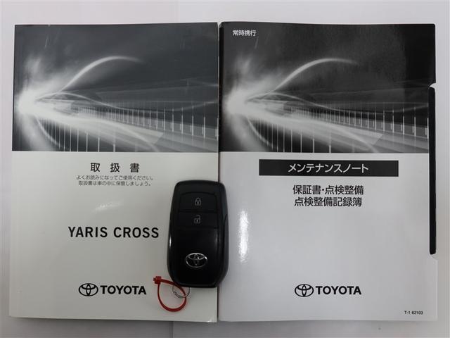 ヤリスクロス Ｇ（22枚目）