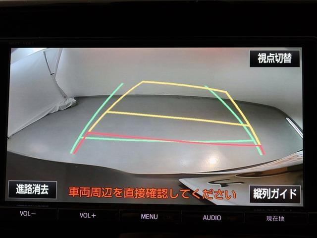 ノア ハイブリッドＧ（9枚目）