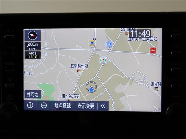 ＲＡＶ４ ハイブリッドＸ（8枚目）