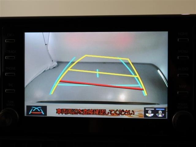 ＲＡＶ４ ハイブリッドＸ（9枚目）