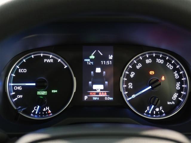 ＲＡＶ４ ハイブリッドＸ（14枚目）