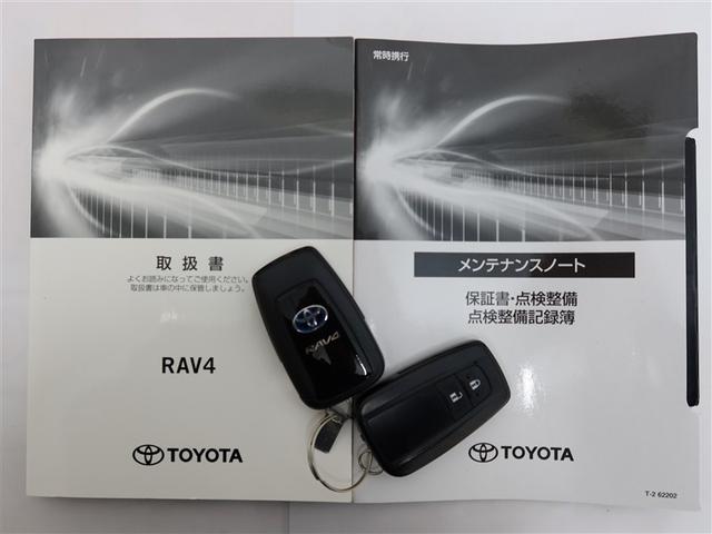 ＲＡＶ４ ハイブリッドＸ（22枚目）