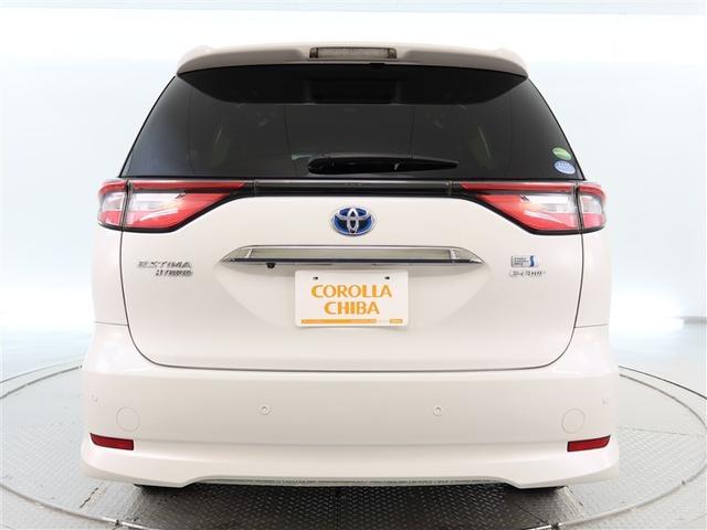 エスティマハイブリッド アエラス　プレミアム－Ｇ（4枚目）