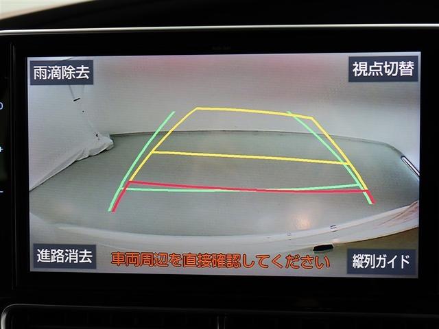 エスティマハイブリッド アエラス　プレミアム－Ｇ（9枚目）